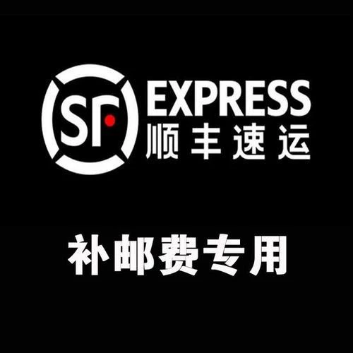 Выделенная разница в ценах загрузки, специальная ссылка, отправьте SF SF, пожалуйста, свяжитесь с обслуживанием клиентов, сколько стоит разница.