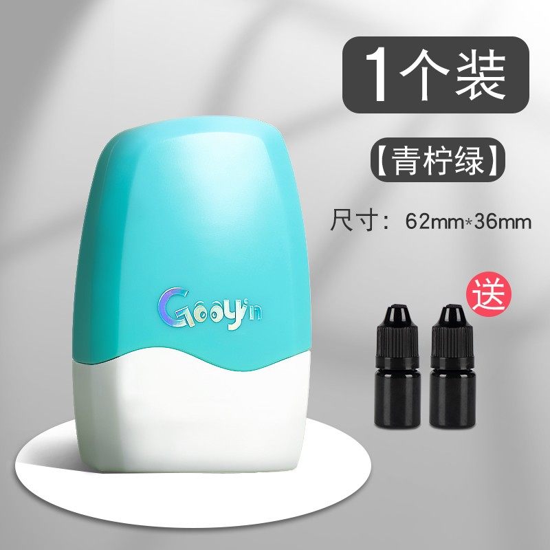 Buy Cyrus Express code pen rollertype confidential seal express