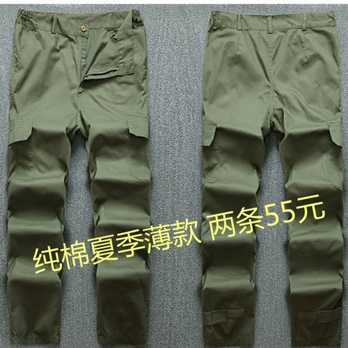 Хлопковые тонкие износостойкие штаны, защита от ожогов