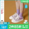 Товары от ellekids童鞋旗舰店