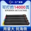 Товары от 海微旗舰店