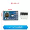 Mô-đun bộ nhớ EEPROM AT24C02/04/08/16/32/64/128/256 giao diện I2C tùy chọn Module SD