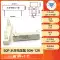 Điện trở xi măng SQP 5W 10 20 50 100W 0,25/ 0,5/3/2712/100R Điện trở gốm điện trở nhiệt Điện trở