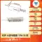 Điện trở xi măng SQP 5W 10 20 50 100W 0,25/ 0,5/3/2712/100R Điện trở gốm điện trở nhiệt Điện trở