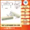 Điện trở xi măng SQP 5W 10 20 50 100W 0,25/ 0,5/3/2712/100R Điện trở gốm điện trở nhiệt Điện trở