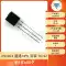 s8050 Transistor S8550 SS8050 9013 9014 tl431 ba cấp 78l05 bản vá bóng bán dẫn điện pnp transistore pnp Transistor bóng bán dẫn