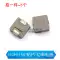 cuộn cảm lọc nhiễu 0630 1040 Cuộn cảm nguồn chip hợp kim một mảnh 1/2.2/3.3/4.7/6.8/10/22UH cuộn cảm 0.5 ohm Cuộn cảm