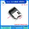 Mô-đun thẻ SD vi điều khiển Mô-đun thẻ Micro SD CH376S Giao diện SPI mini đầu đọc và ghi thẻ TF Module SD