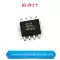 LM324N LM324 bộ khuếch đại hoạt động kép/bốn chip LM224/258/358/386 mạch tích hợp IC nguồn - IC chức năng