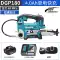 Makita DGP180 Sạc Súng Bắn Mỡ 18V Lithium Điện Áp Cao Hoàn Toàn Tự Động Điện Nhỏ Bơ Máy bơm mỡ hơi Súng Bơm Mỡ