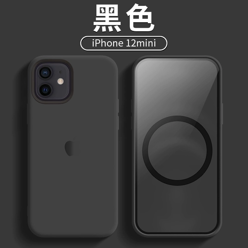 Apple, совместимый iPhone 13, чехол для телефона, силиконовый мобильный телефон, защитный чехол, iphone, 13promax, защита при падении, официальный флагманский магазин, популярно в интернете