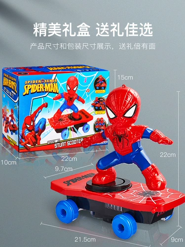 Электрический детский самокат для мальчиков, транспорт, игрушечная машина, Человек-паук