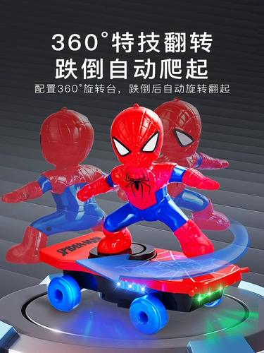 Электрический детский самокат для мальчиков, транспорт, игрушечная машина, Человек-паук
