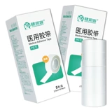 Прозрачная водостойкая дышащая самоклеющаяся гипоаллергенная лента