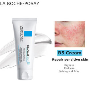 100ml La Roche Posay Cicaplast Baume B5 Facial Cream Repair