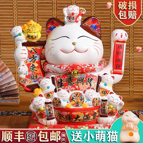 Керамический японский декор для гостиной для домашнего использования, на удачу, подарок на день рождения