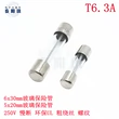 Cầu chì ren thủy tinh 6x30/5x20mm dây dày thân thiện với môi trường 250V đứt chậm T0.125A-40A