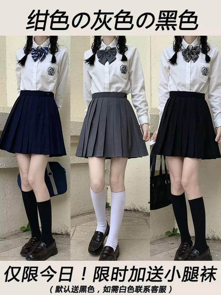 儿童jk制服套装12岁可爱女童小学生10上衣海军风水手服11短袖夏季