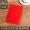 Красный (A5 Business Book ~ 100 листов / 200 страниц)
