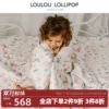 Товары от louloulollipop旗舰店