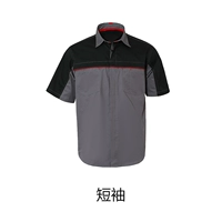 Серый короткий рукав 105