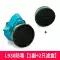 Lushuang L930 mặt nạ phòng độc mặt nạ phun sơn chống mùi sơn hộp lọc đặc biệt khí hóa học chống mùi độc hại 