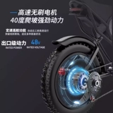 星奇仕 Внедорожный горный электрический ретро велосипед с тормозной системой для пожилых людей, пляжный мотоцикл, мопед