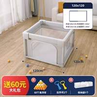 [洛克灰【内径120*120】四吸盘]