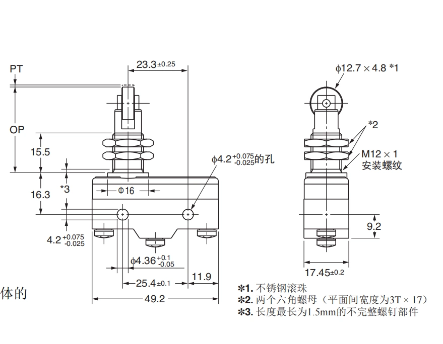 Micro Switch Omron chính hãng Z-15GW22-B GQ Z-15GD-B Z-GQ22-B HW78-B 214 máy dò kim loại chính xác