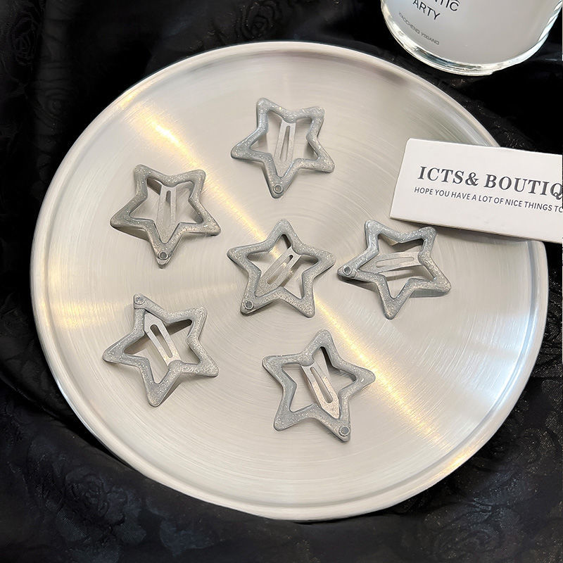 Galaxy Shining Five-Pointed Star [Popular 6 Pack]