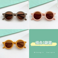 29#серый цвет кофе+розовый+желтый