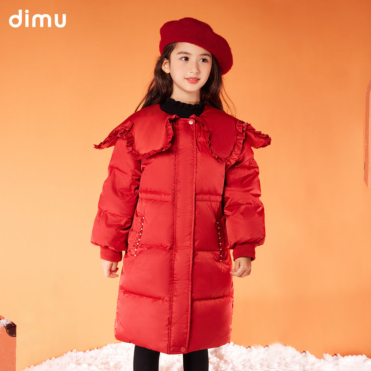 dimu 笛牧 女童连衣裙/套装/外套/长裤/羽绒服 双重优惠折后￥28起包邮 110~160cm多款可选