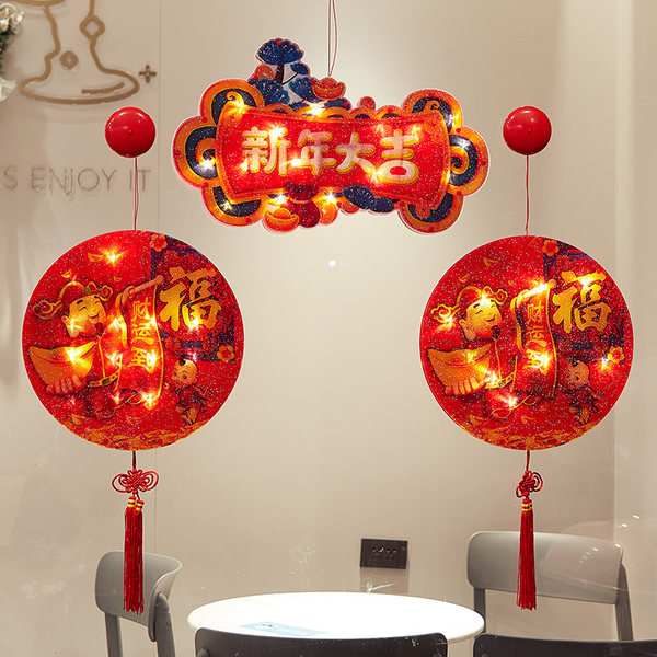 Украшение, макет, светодиодный фонарь для беседки, 2023, год кролика, подарок на день рождения