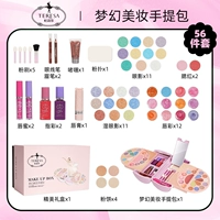 Сумка, комплект, подарок на день рождения