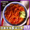 Товары от 陕西天香食品专营店