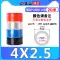 Máy nén khí PU không khí ống 8mm vòi 10/12/16cm máy bơm không khí ống áp lực cao 4/6mm trong suốt bằng khí nén chế biến gỗ dây khí xoắn dây máy nén khí Ống khí nén