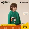 Товары от woobaby旗舰店