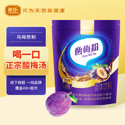 2023年5月13日更新【万能白菜价】的图片 第62张