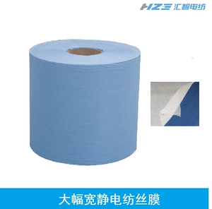 Huizhi Электрический текстиль статический текстиль PVDF Nano -Fiber Fiber Nano -Fiber большой широкий