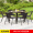 Bordeaux 6 chairs+120CM all aluminum round table
