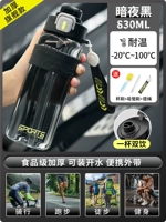 Утолщенная модель [двойной напиток/устойчивость к высоким температурам] Dark Night Black 830 мл (в комплект входит силиконовый чехол + щеточка для чашки + щеточка для соломинки)