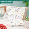 Товары от 婴你儿生旗舰店