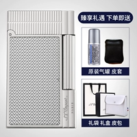 018121 Серебряная волна [подарочная коробка]