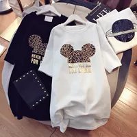 Белый (Леопард Микки)