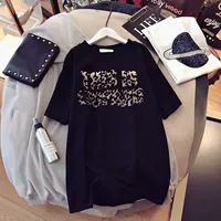 Черный (буква)