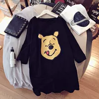 Черный (медведь -пух)