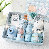 Стакан, машина для пузырьков, ароматизированный чай, зонтик, носки, подарочная коробка