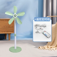 Зеленый пол - -рассеянный вентилятор (сильный ветер)+линия синхронизации дистанционного управления