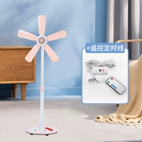 Симпатичный вентилятор посадки для кошек+линия синхронизации дистанционного управления