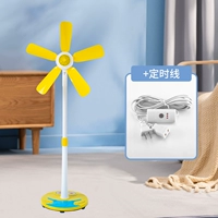 Meng Siaohuang Landing Fan+Lining Line